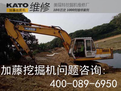 挖掘機大修費用